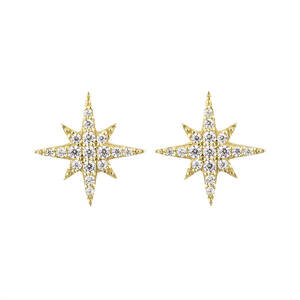 Stella Earrings (Розпродано)